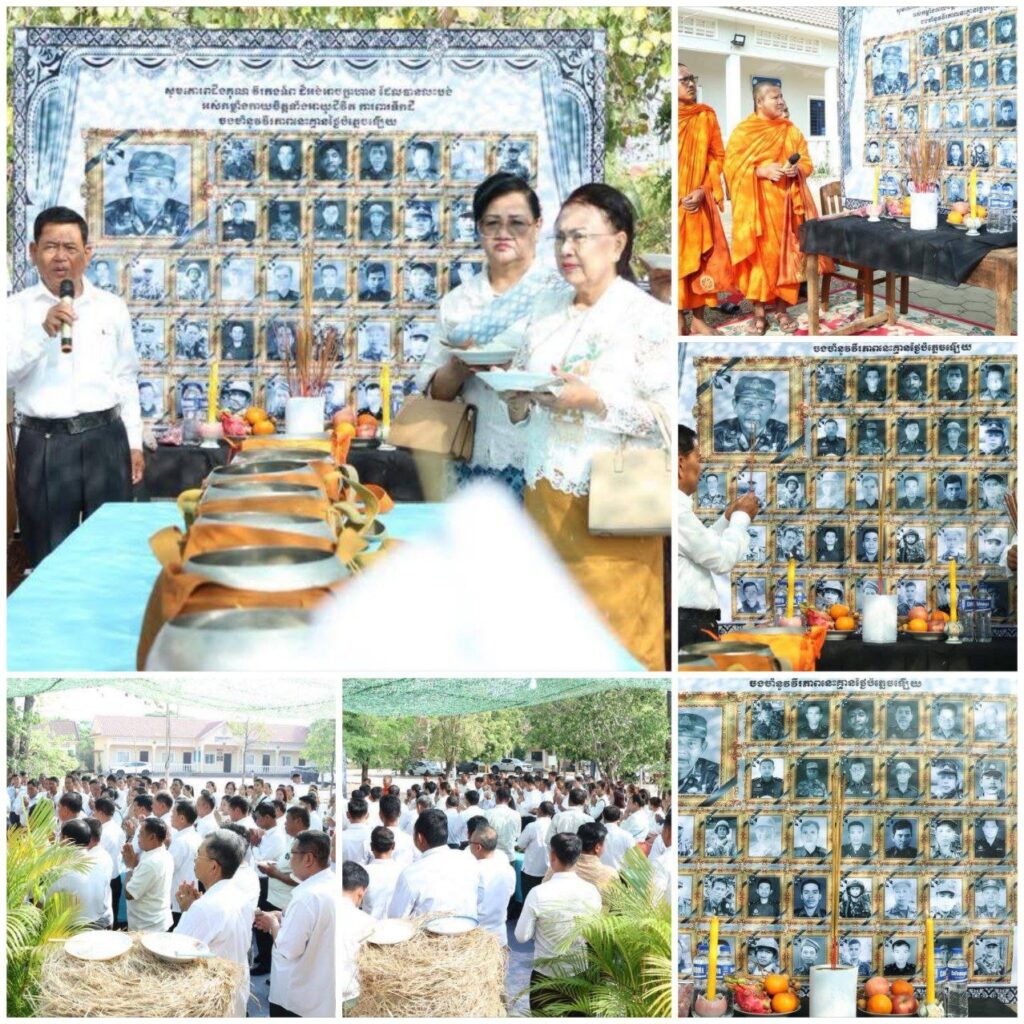 IMG_20260406_183108_209