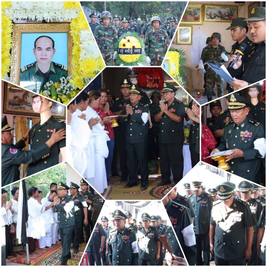 IMG_20260407_061639_960