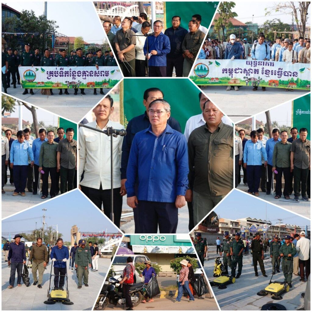 IMG_20260408_031747_409