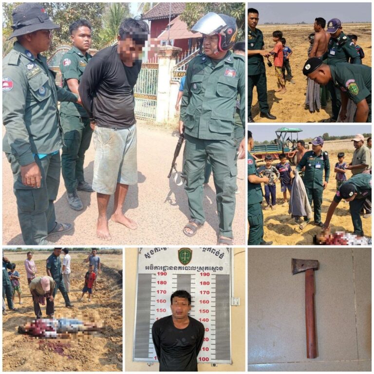 IMG_20260408_163808_829