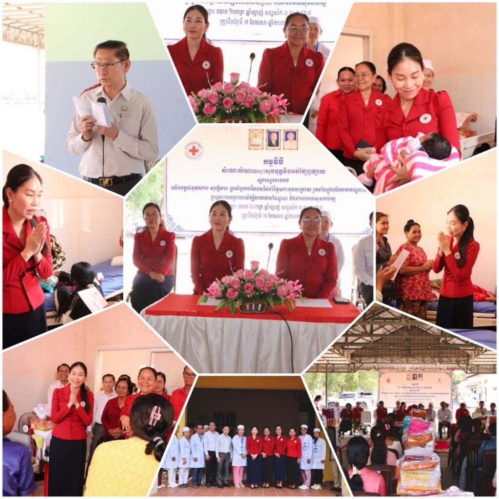 IMG_20260408_173419_586