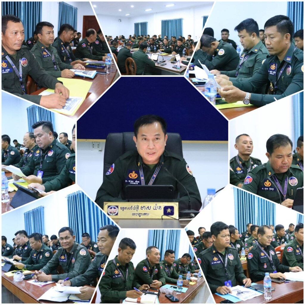 IMG_20260408_175126_036