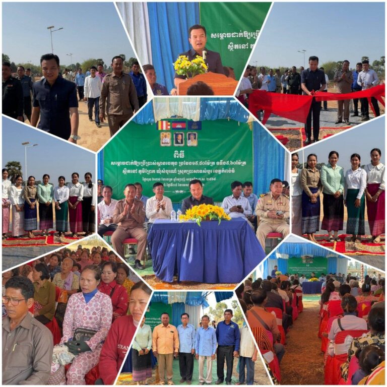 IMG_20260408_183155_108