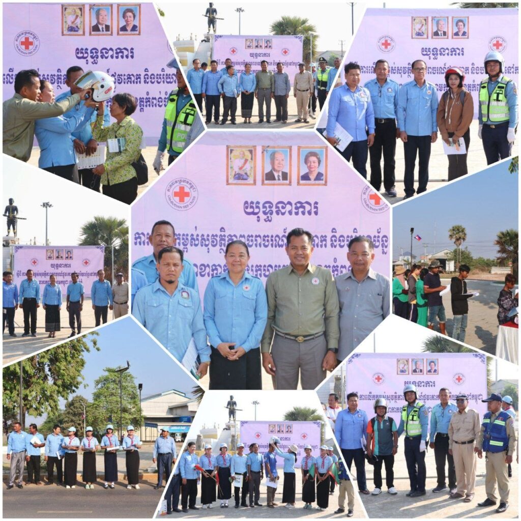 IMG_20260409_104658_718