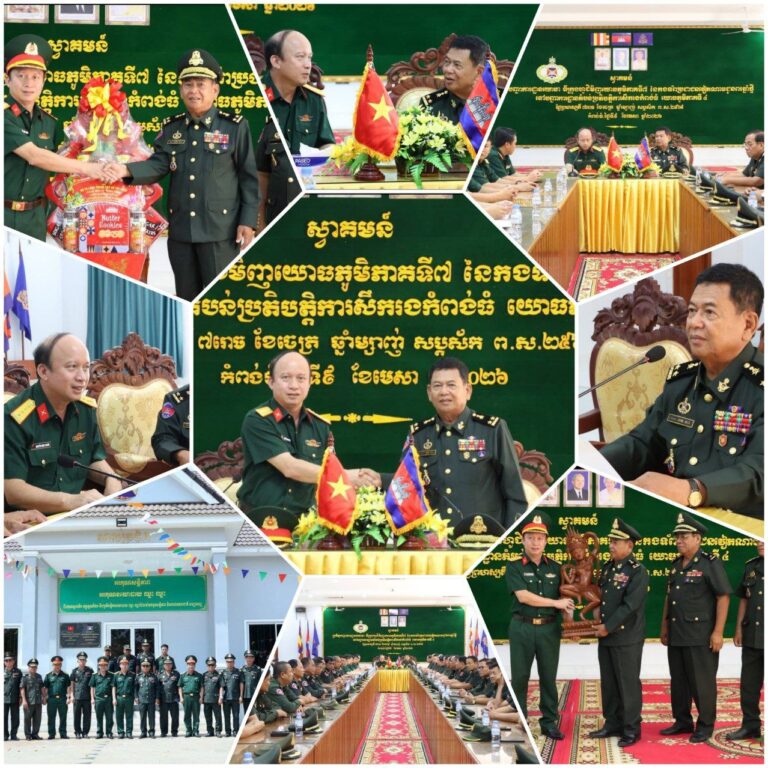 IMG_20260409_131449_492