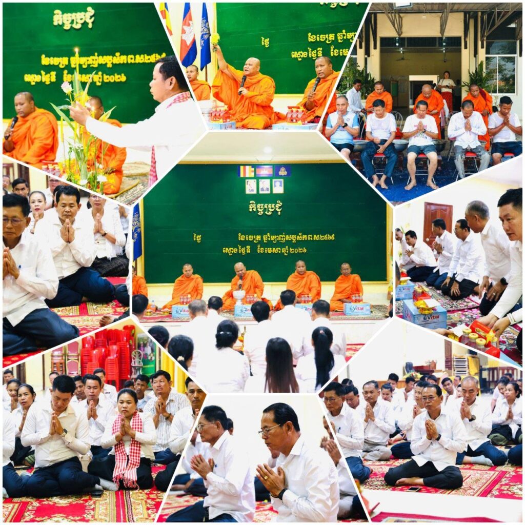 IMG_20260410_121702_897