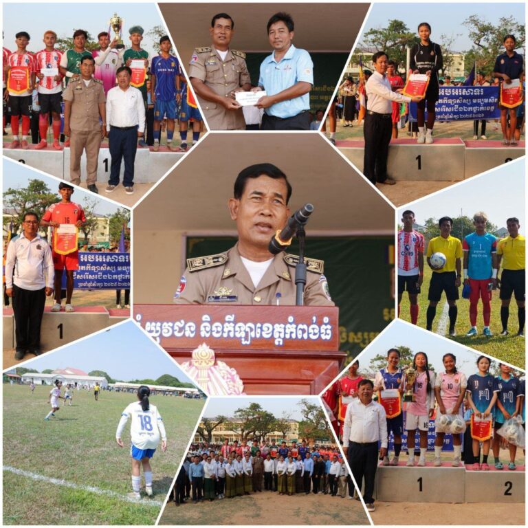 IMG_20260410_123004_763