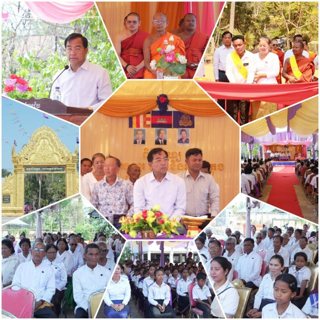 IMG_20260411_070323_044