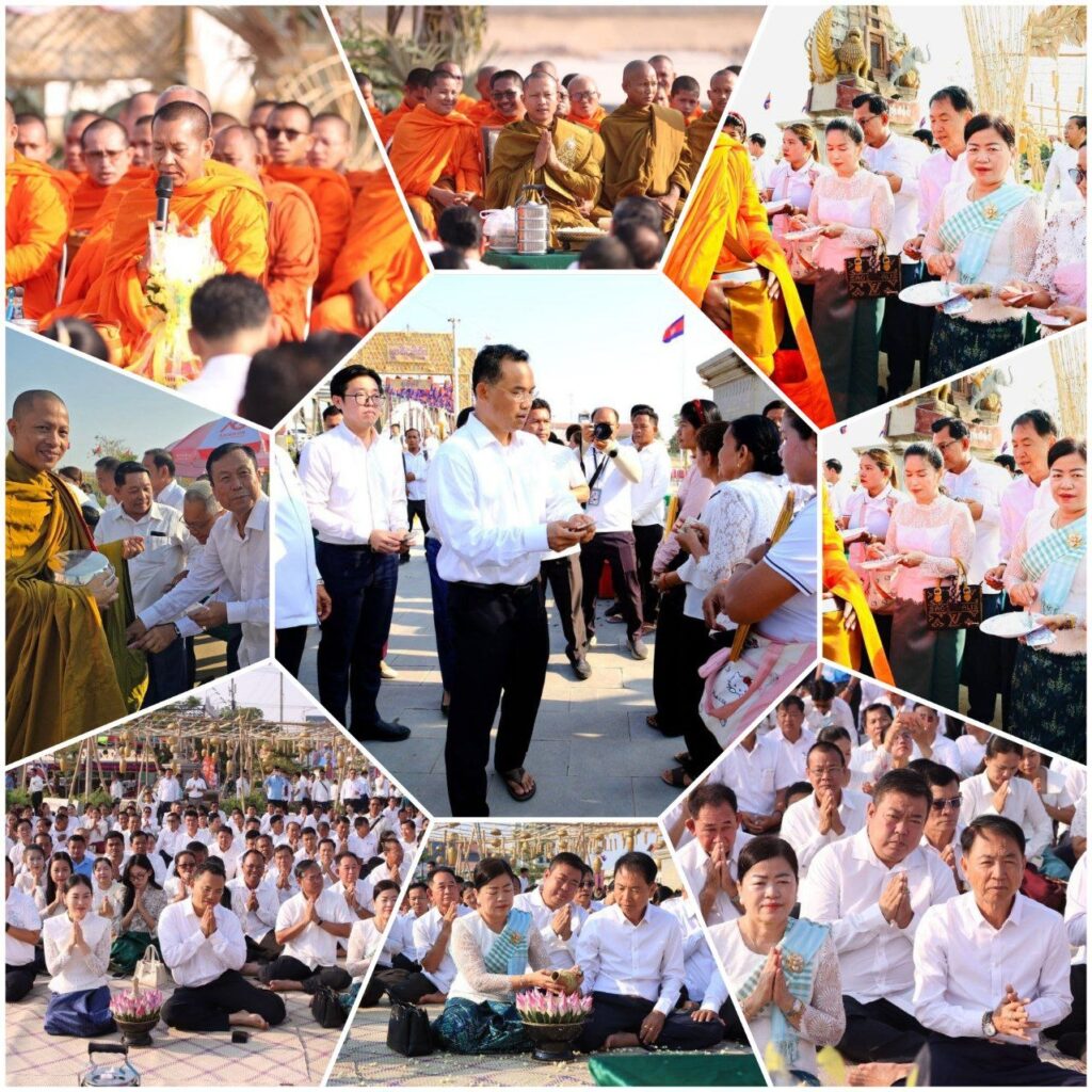 IMG_20260412_124608_654