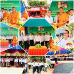 IMG_20260414_180532_863