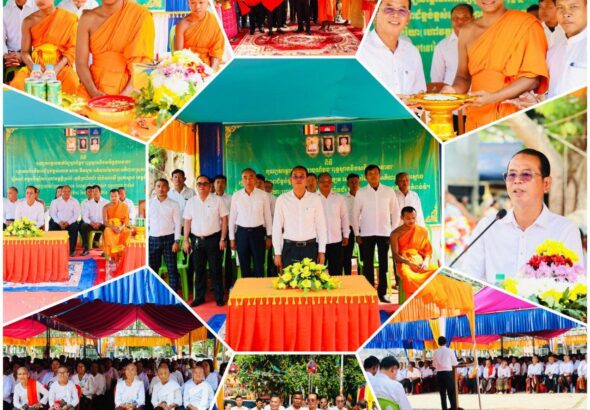 IMG_20260414_180532_863