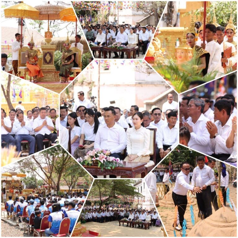 IMG_20260414_225911_977