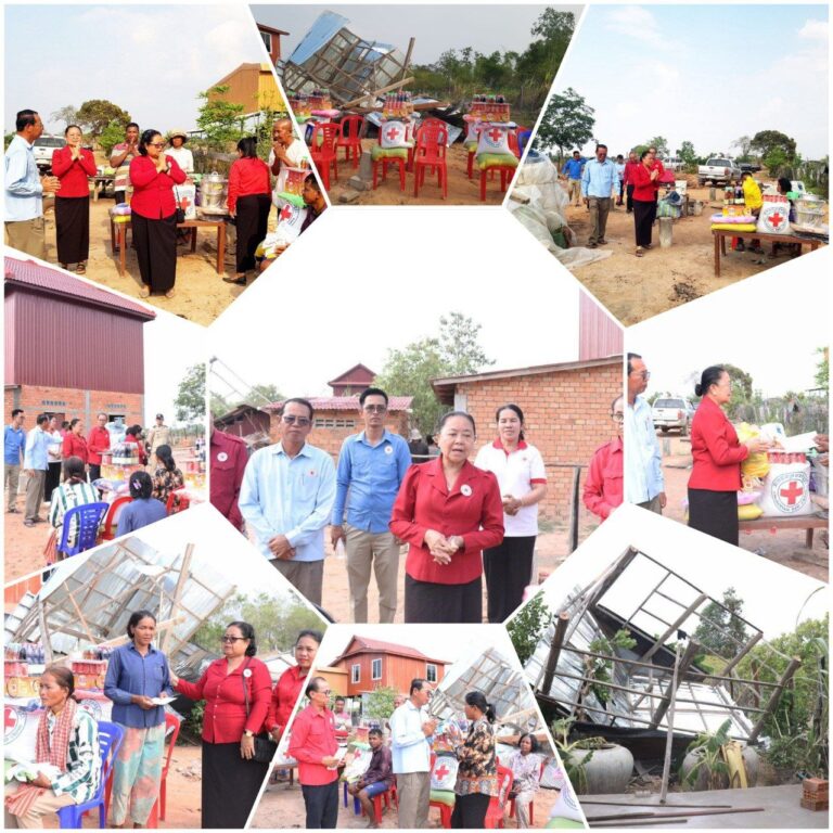 IMG_20260421_094035_398