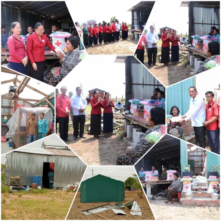 IMG_20260421_191118_438