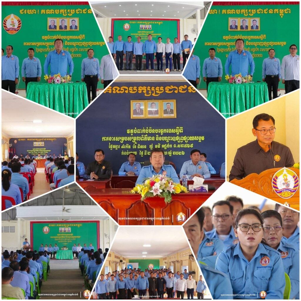 IMG_20260422_083543_173