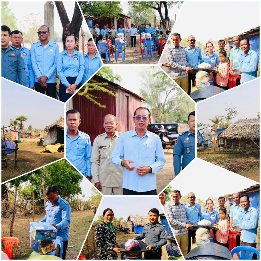 IMG_20260424_122737_342