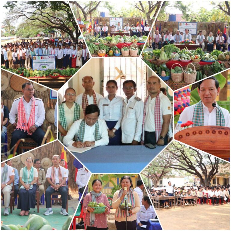 IMG_20260424_150032_640