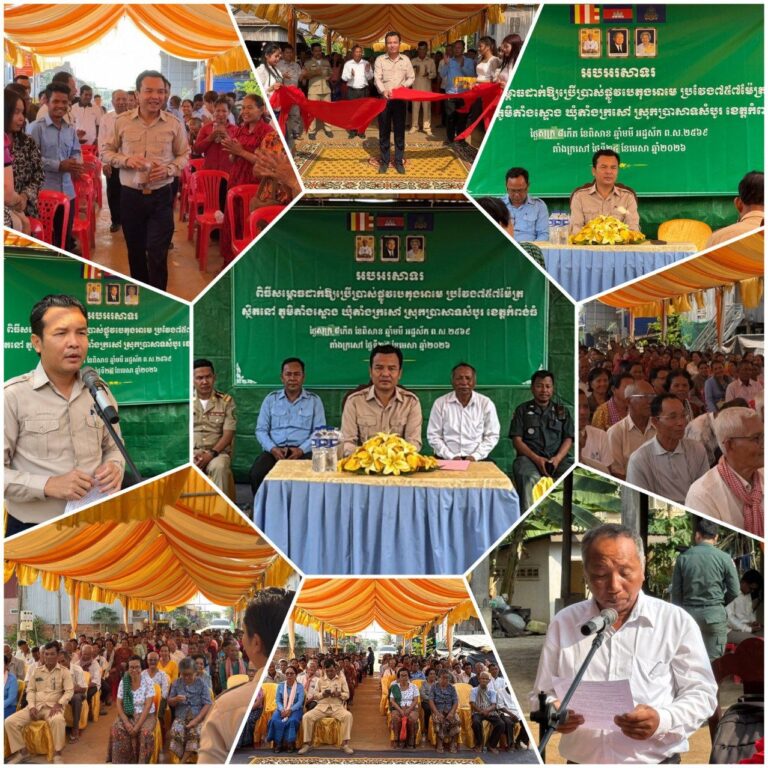 IMG_20260424_151607_765