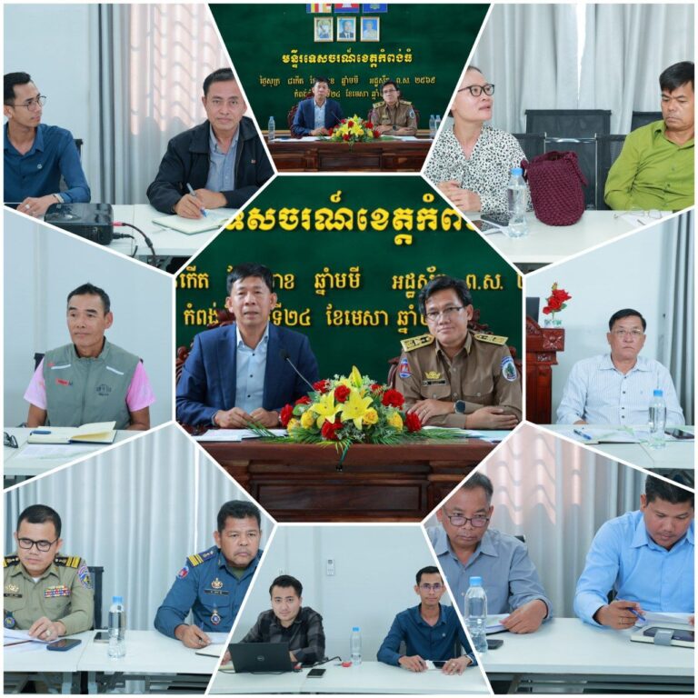 IMG_20260425_095608_177