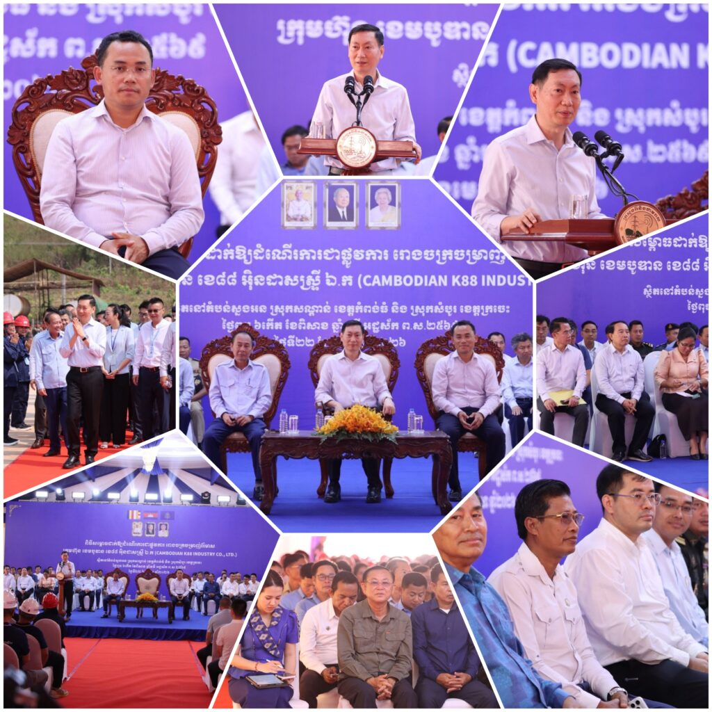 Picsart_26-04-22_19-18-36-296